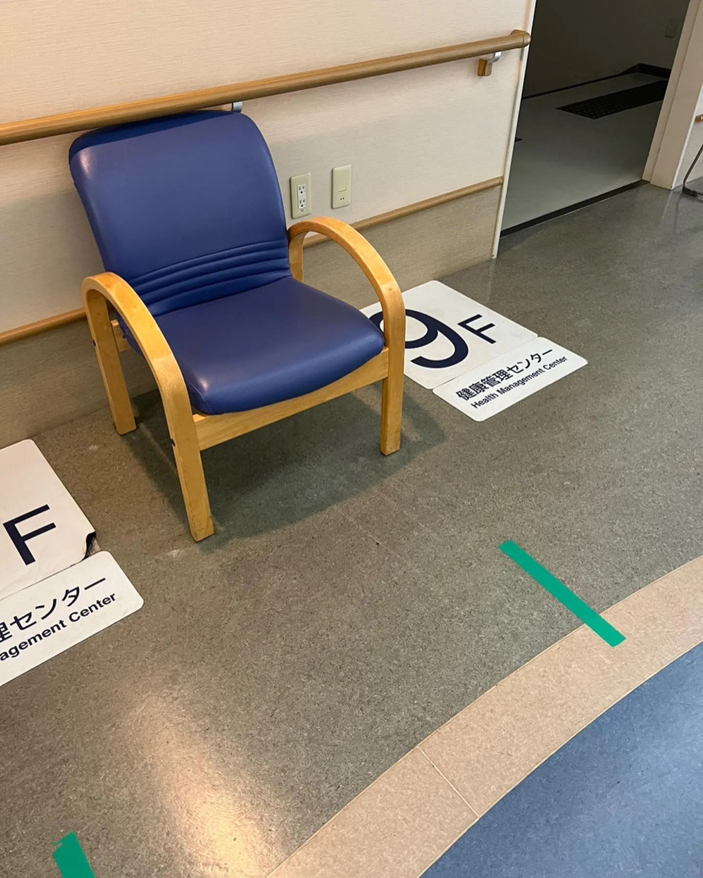 👨🏻‍⚕️健康診断🧑🏻‍⚕️