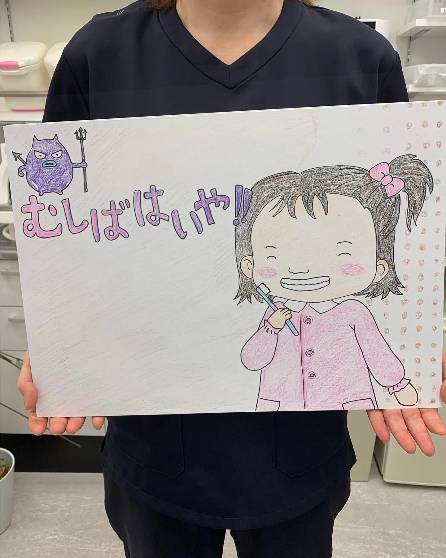 8月のミーティング