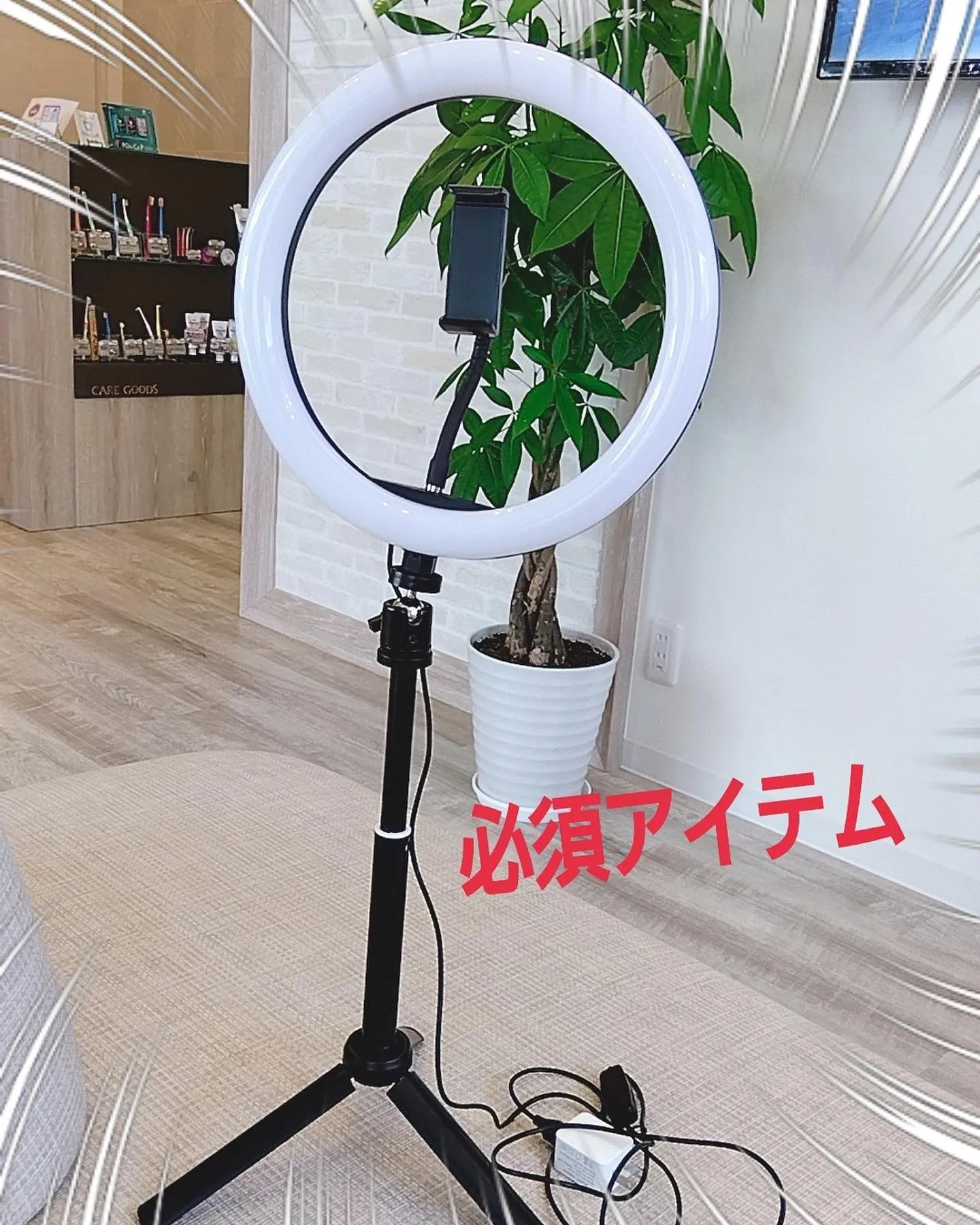 つしま院長YouTubeデビュー☘️