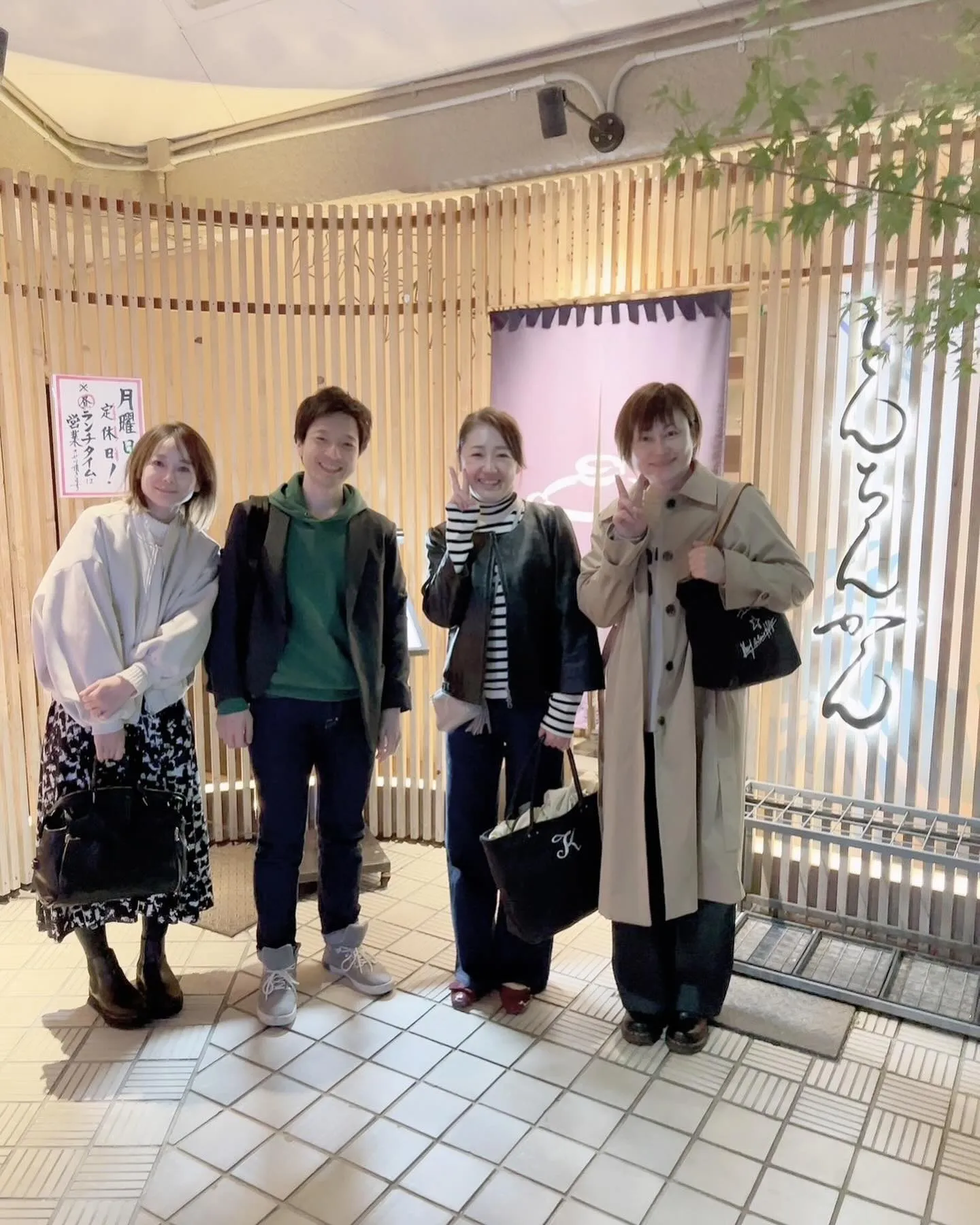 つしま歯科忘年会🍻😋