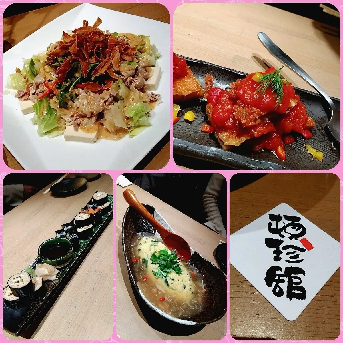 つしま歯科🦷忘年会🍺