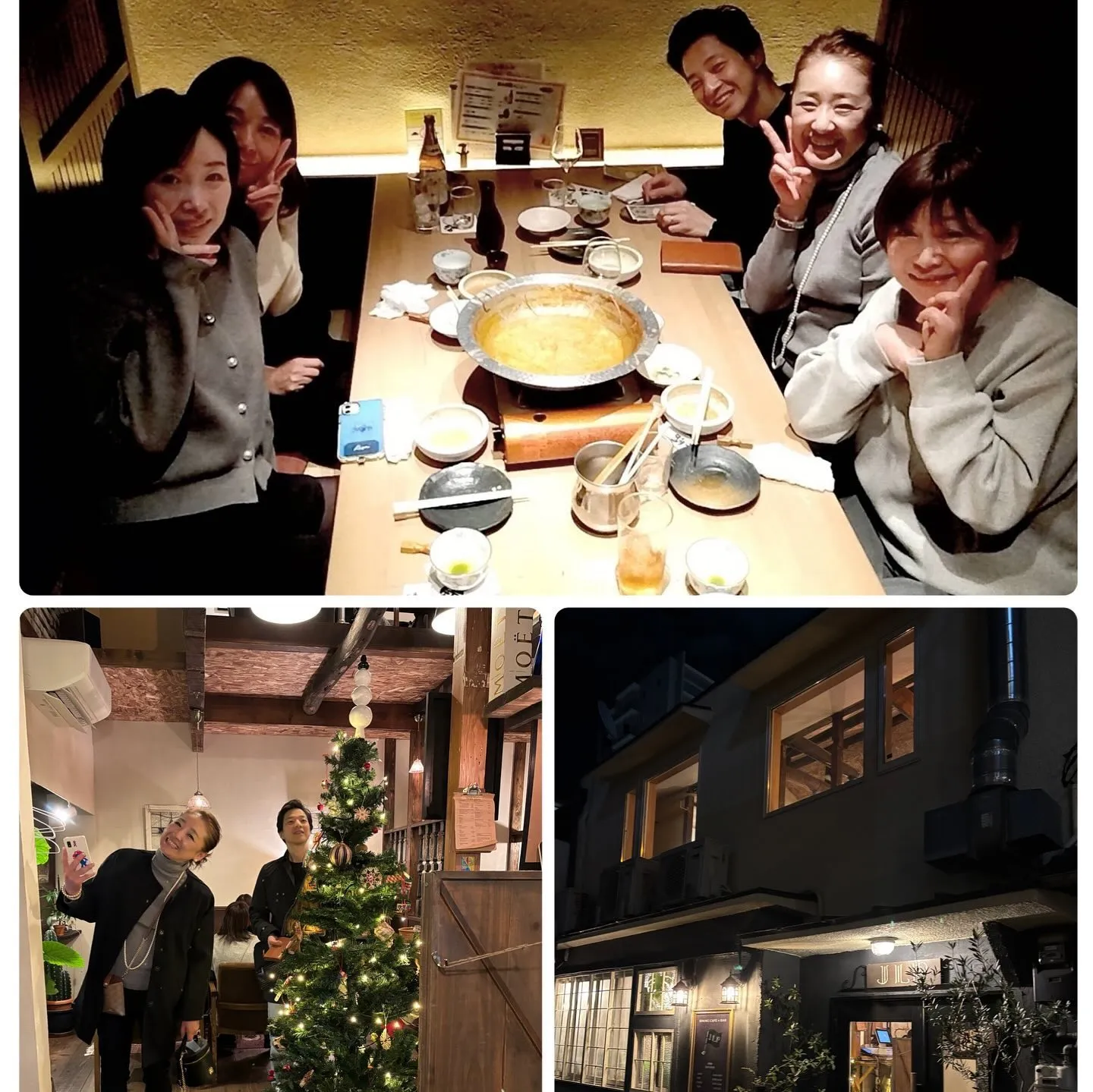 つしま歯科🦷忘年会🍺