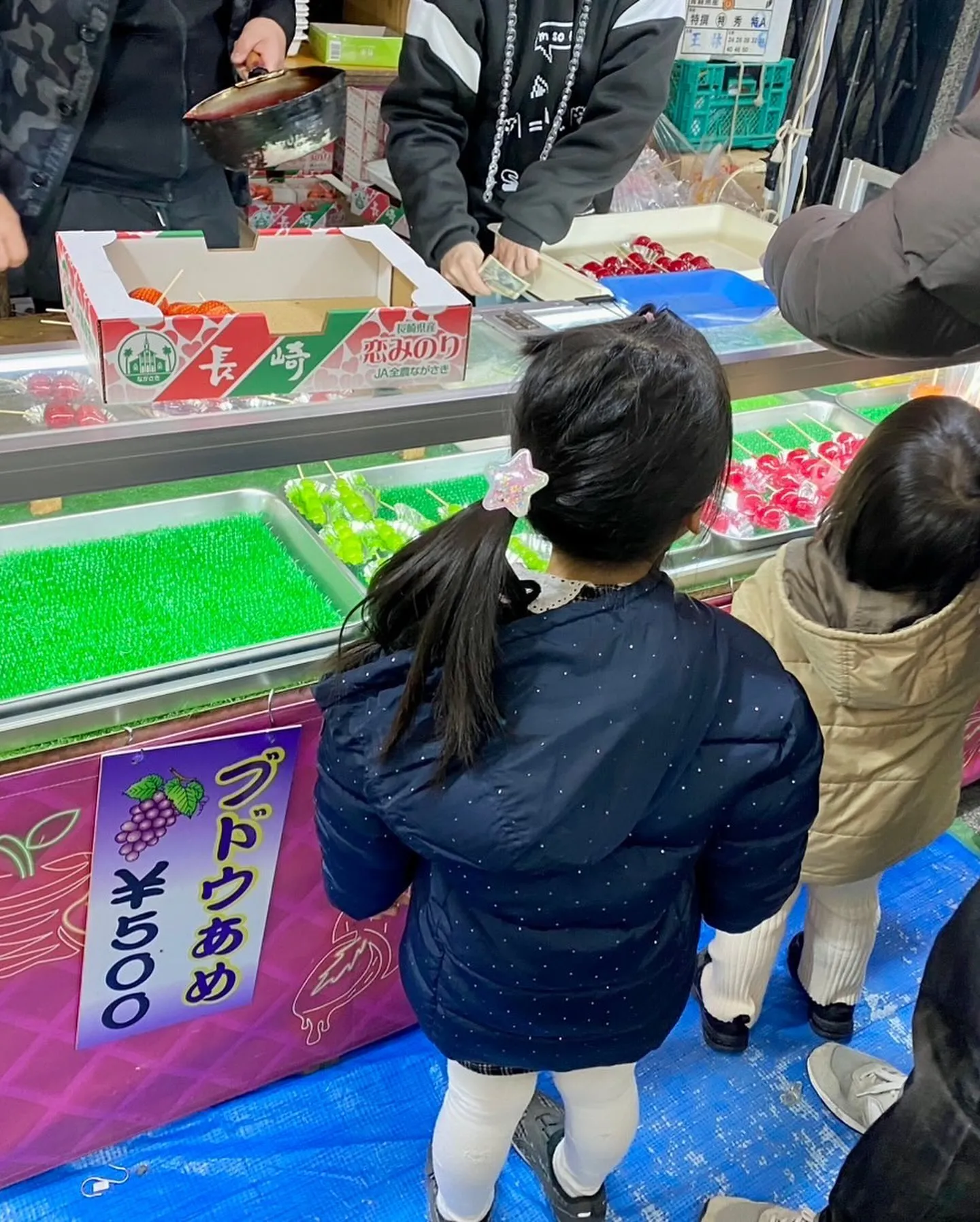 あけましておめでとうございます⛩