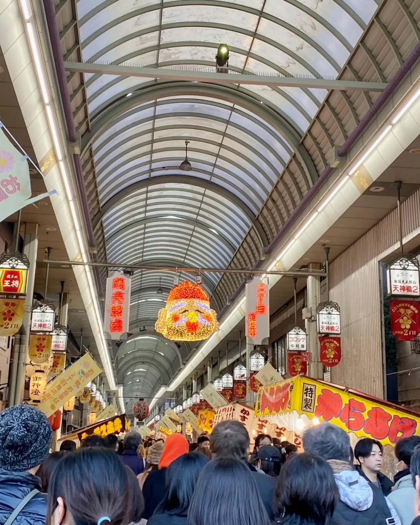 あけましておめでとうございます⛩