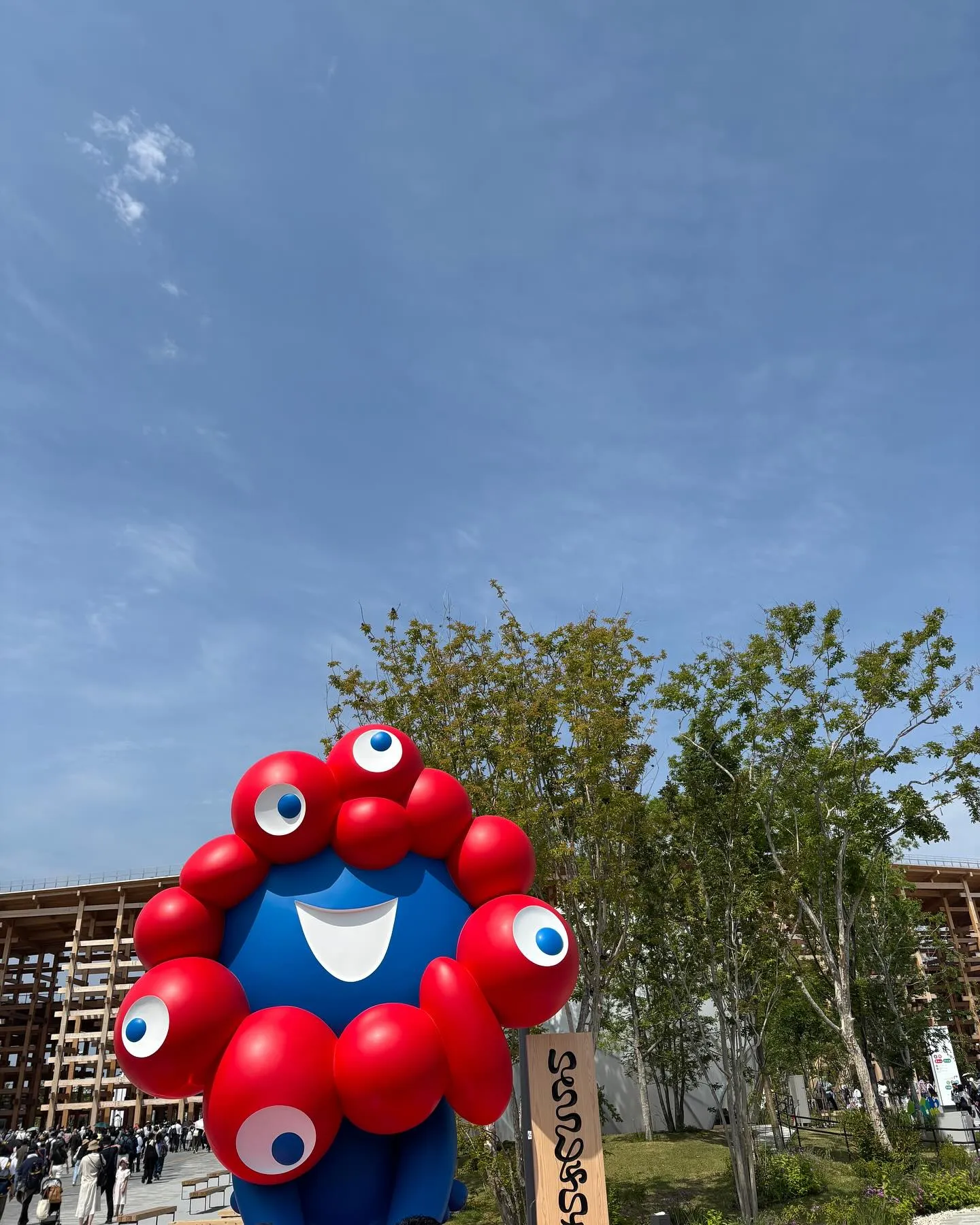 大阪　関西万博へ行ってきました😊