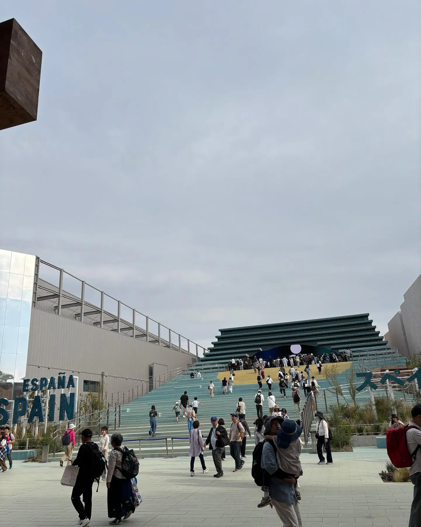 大阪 関西万博へ行ってきました😊