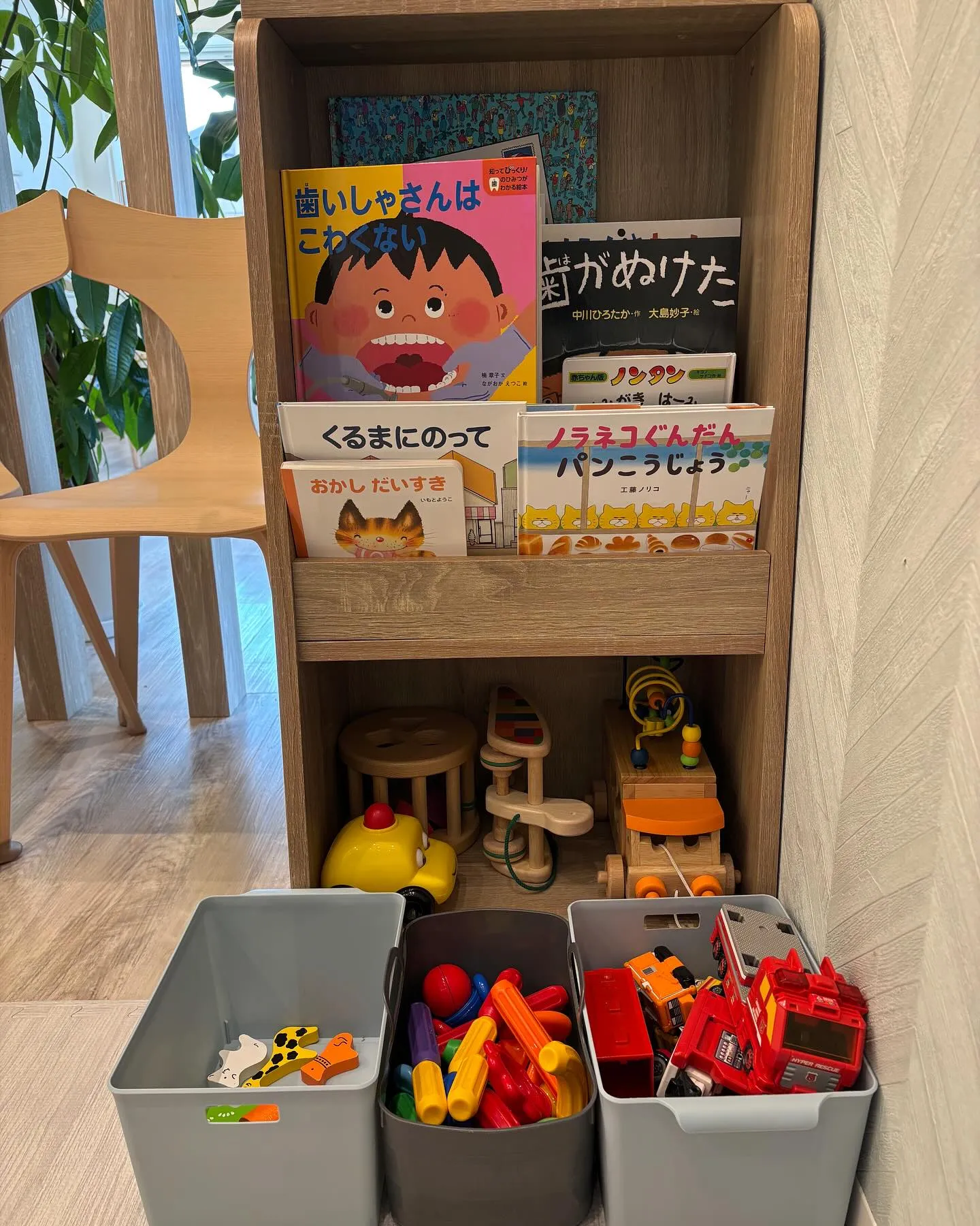 人気のキッズコーナー😆