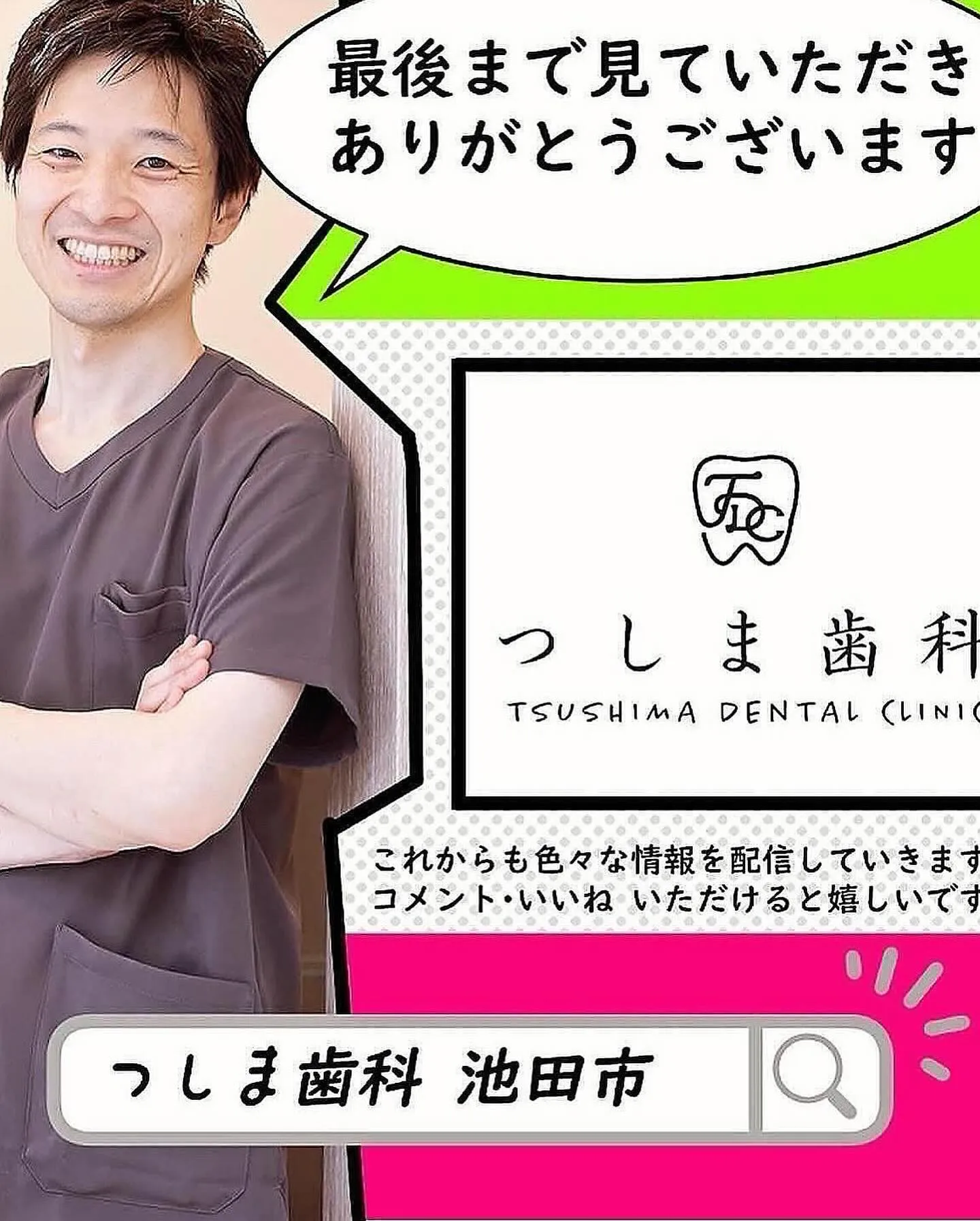 人気のキッズコーナー😆