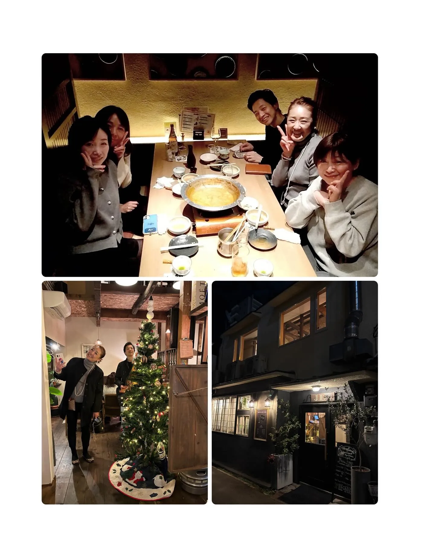 ☺️スタッフ募集🤗