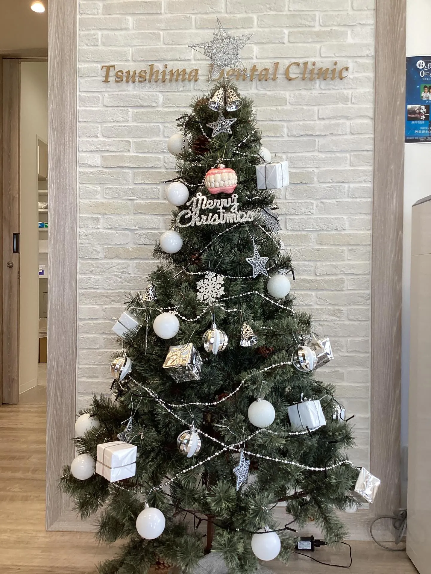 🎅クリスマスツリー🎄