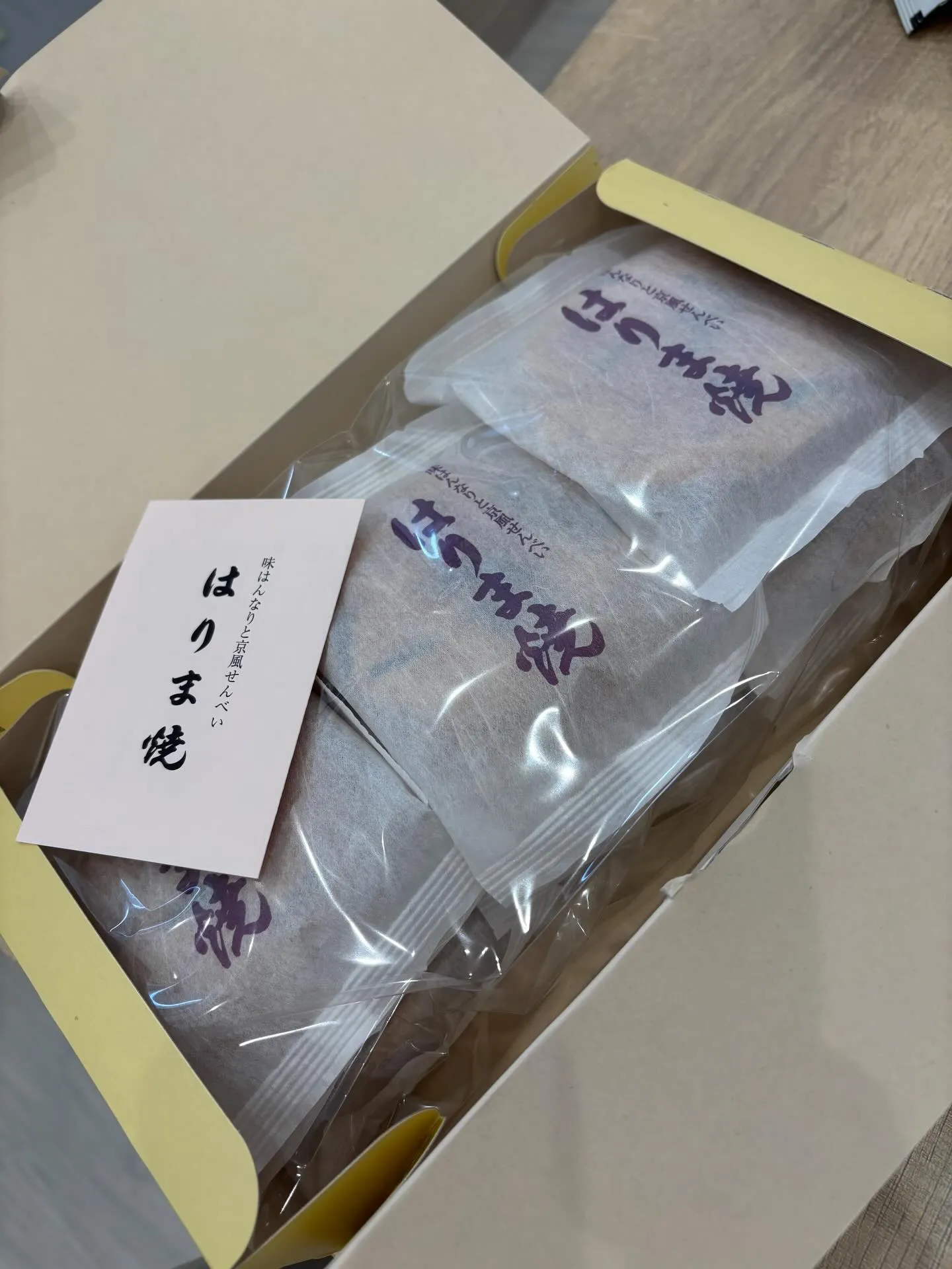 1週間の始まり🎵