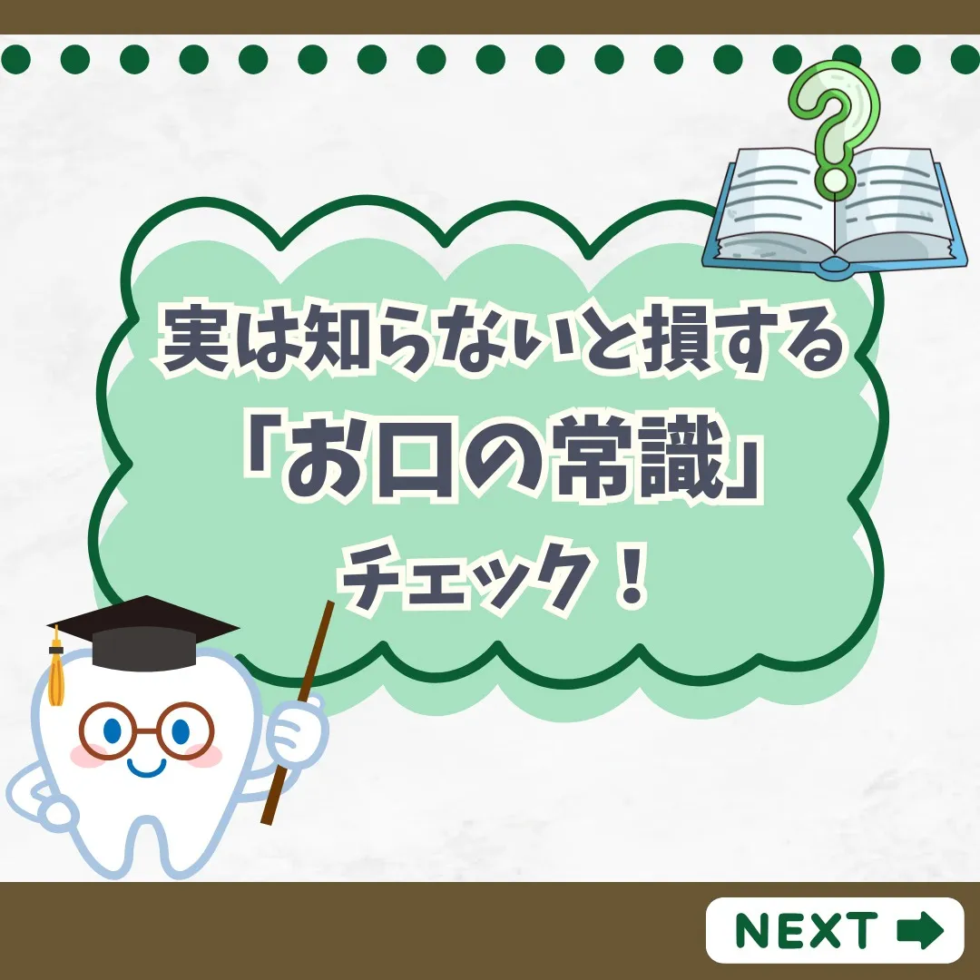 した人はまだいません