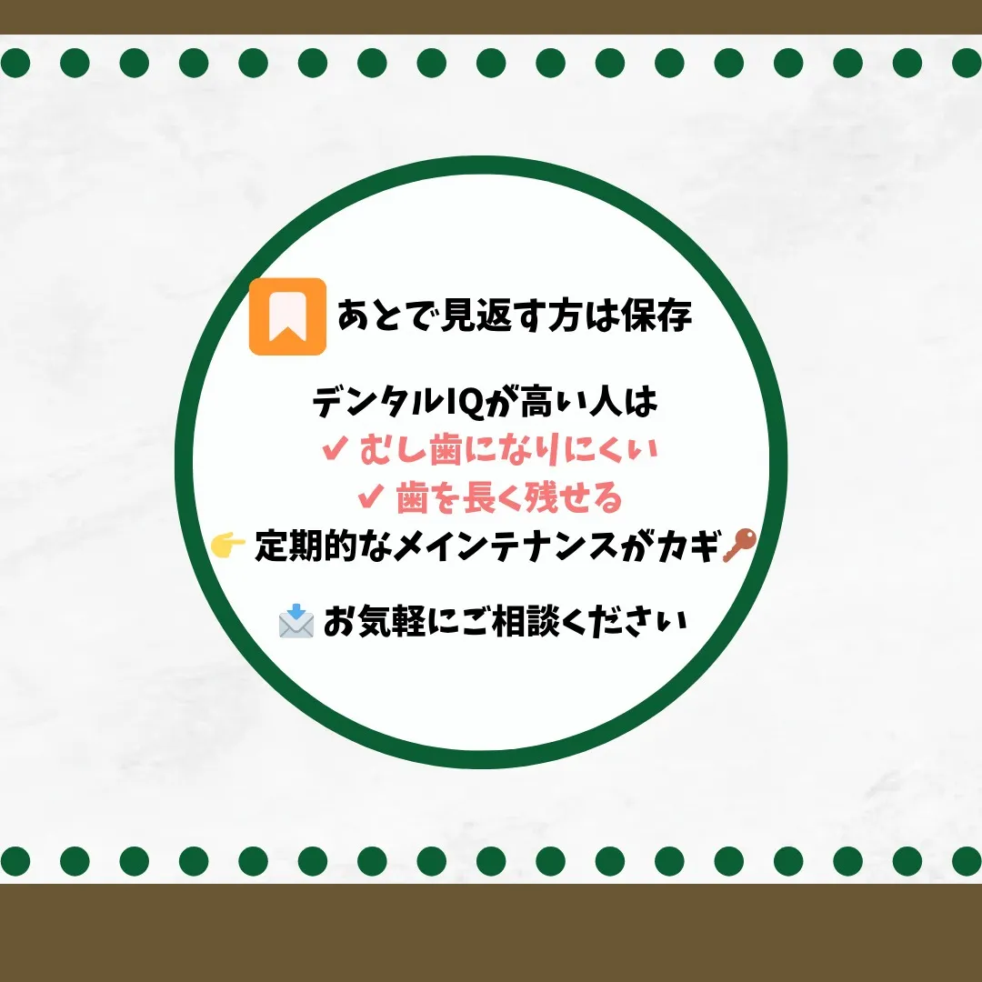 した人はまだいません