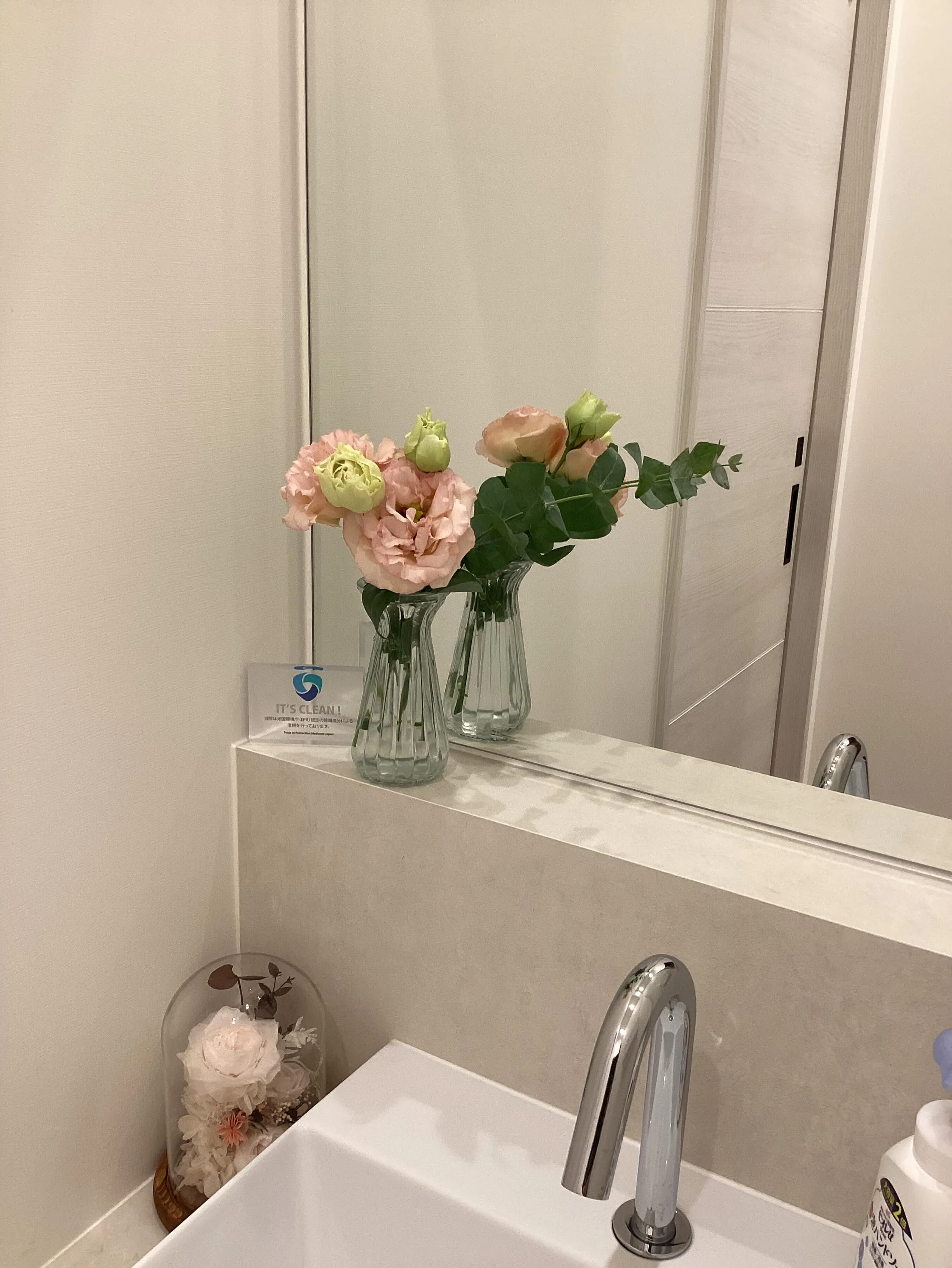 院内お花更新🌸