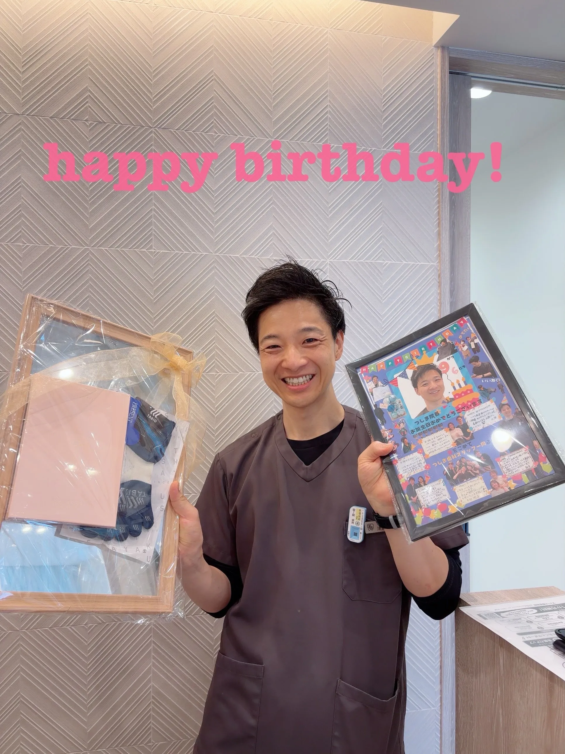 🎂Happy Birthday🎂