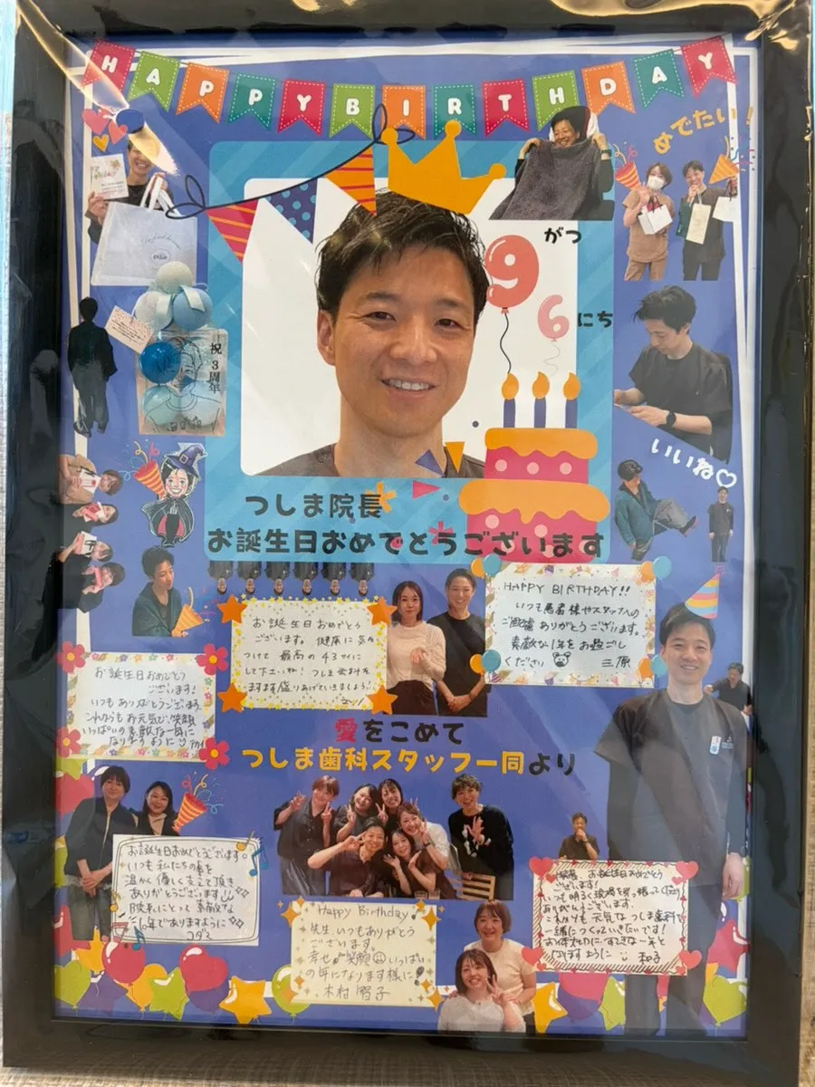 🎂Happy Birthday🎂