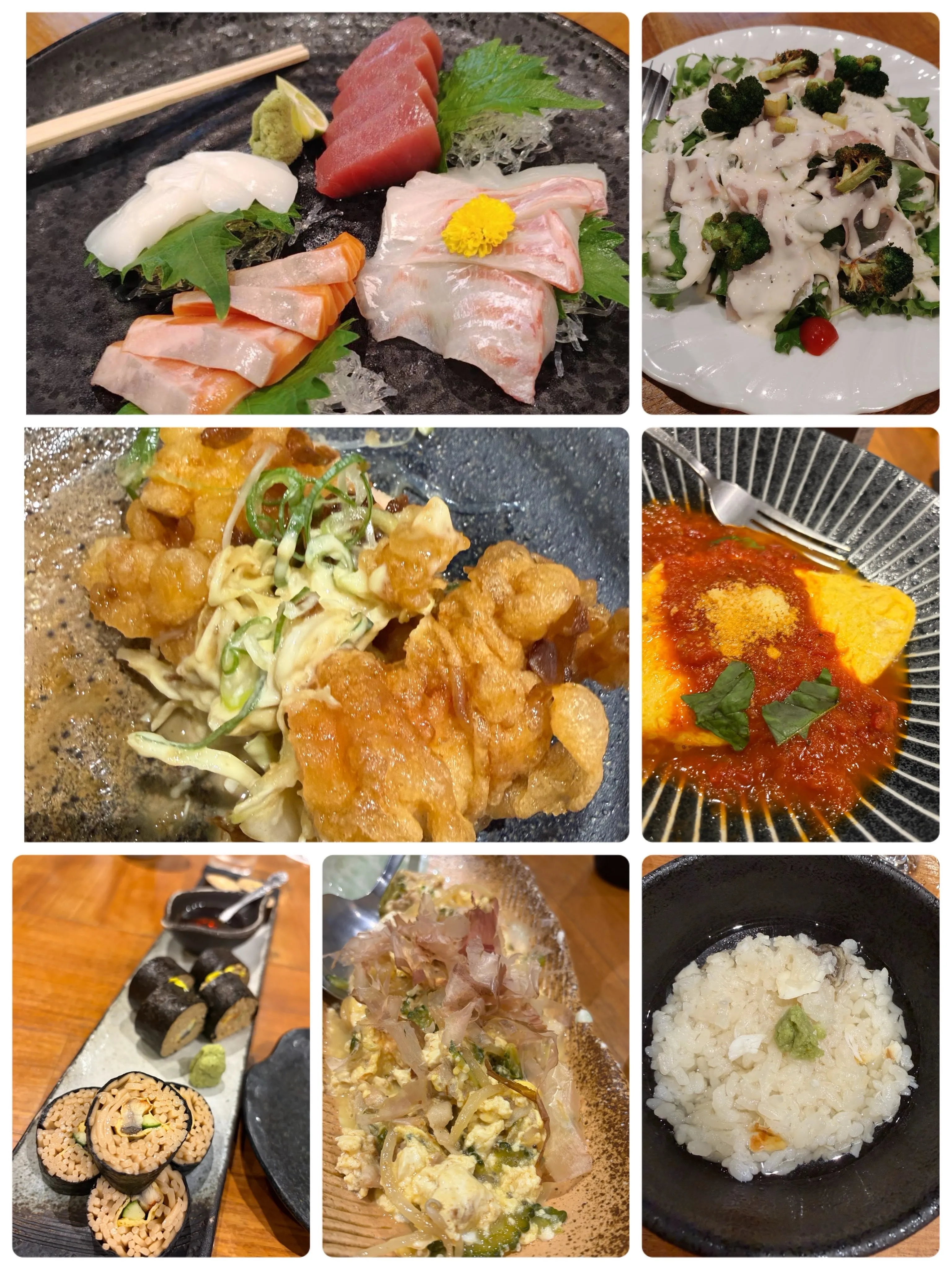 🦷つしま歯科🦷食事会🍺