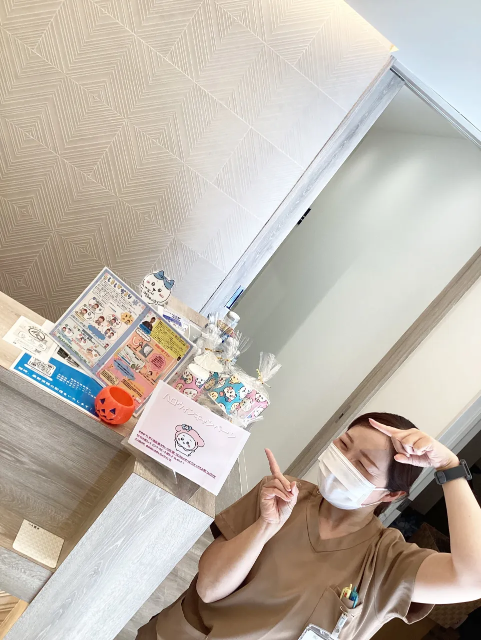 🦷つしま歯科だより🦷📢